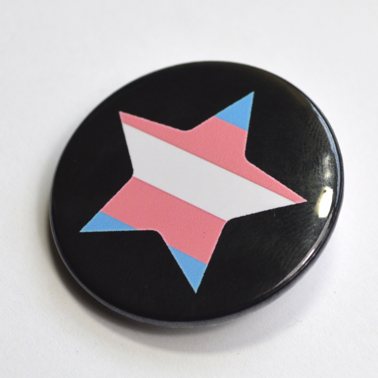 LGBTQIA Galaxy Trans Star Badge