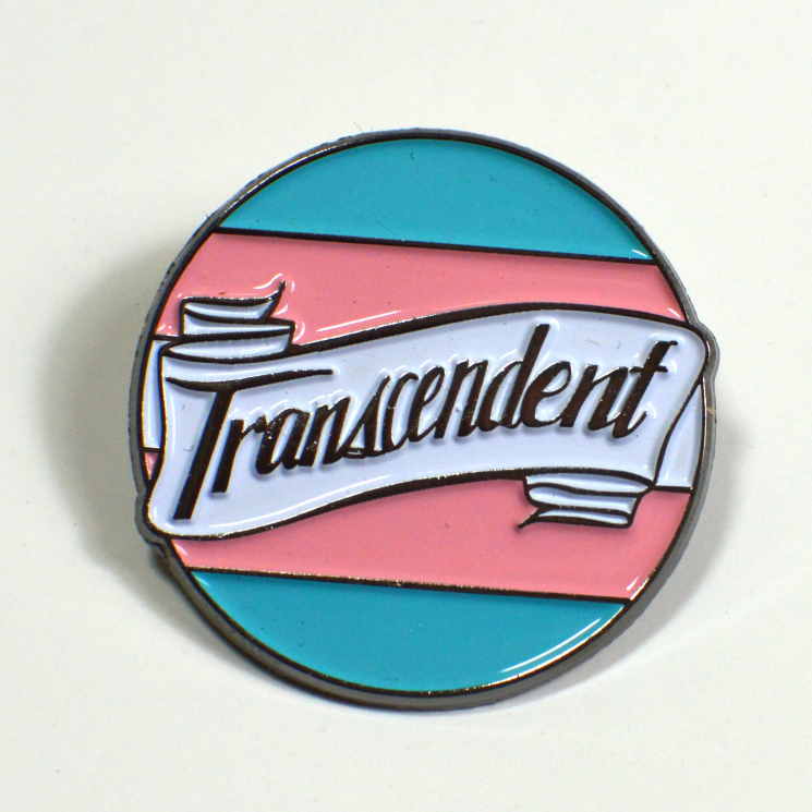 Transcendent Transgender Pride Enamel Pin LGBT Queer Trans Pride